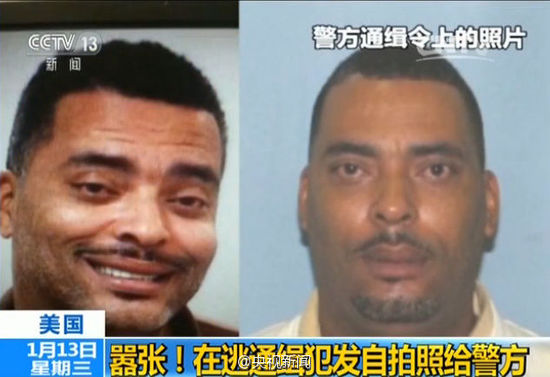 逃犯給警方發自拍