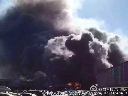 昌平裝飾城著火