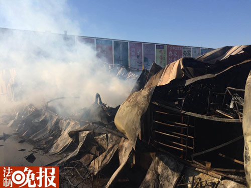 昌平裝飾城著火