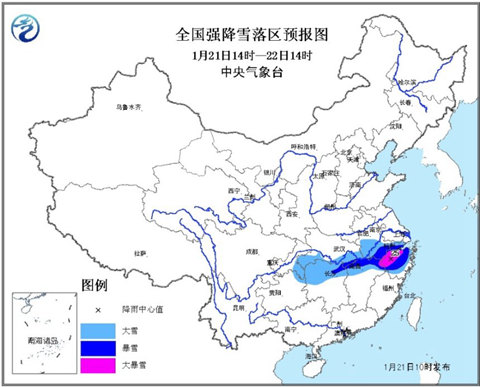 暴雪黃色預(yù)警：浙江安徽等7省有大到暴雪