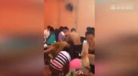 同學聚會炫富撒錢