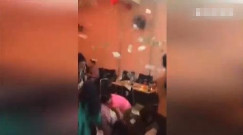 同學聚會炫富撒錢