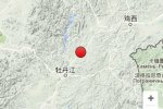 林口地震 今天牡丹江市林口縣發生6.4級地震