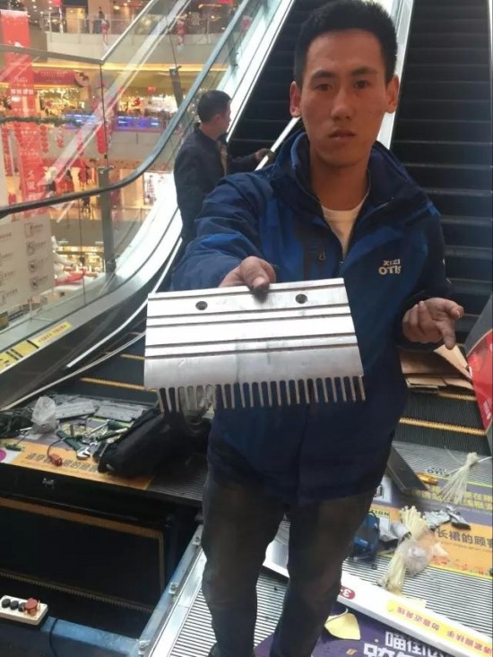 扶梯故障零件亂飛
