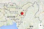 印度地震最新消息 2016年1月4日印度發(fā)生6.5級地震