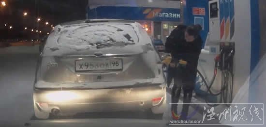 司機加油用打火機