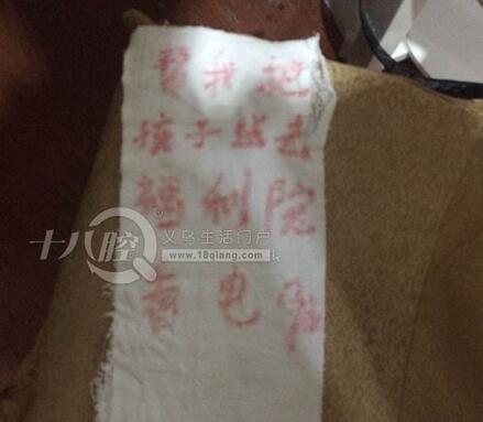 年輕女孩生下孩子