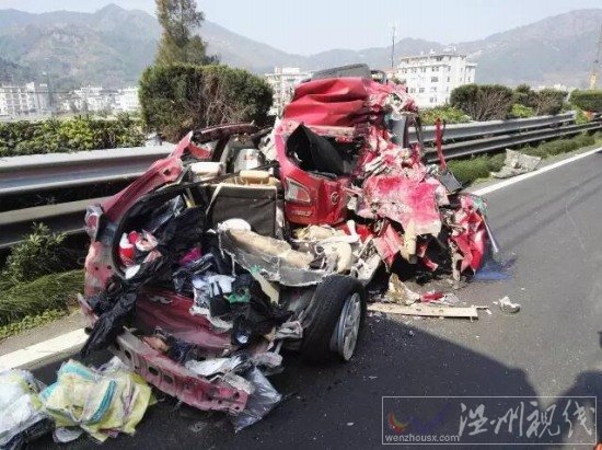 樂清高速公路車禍