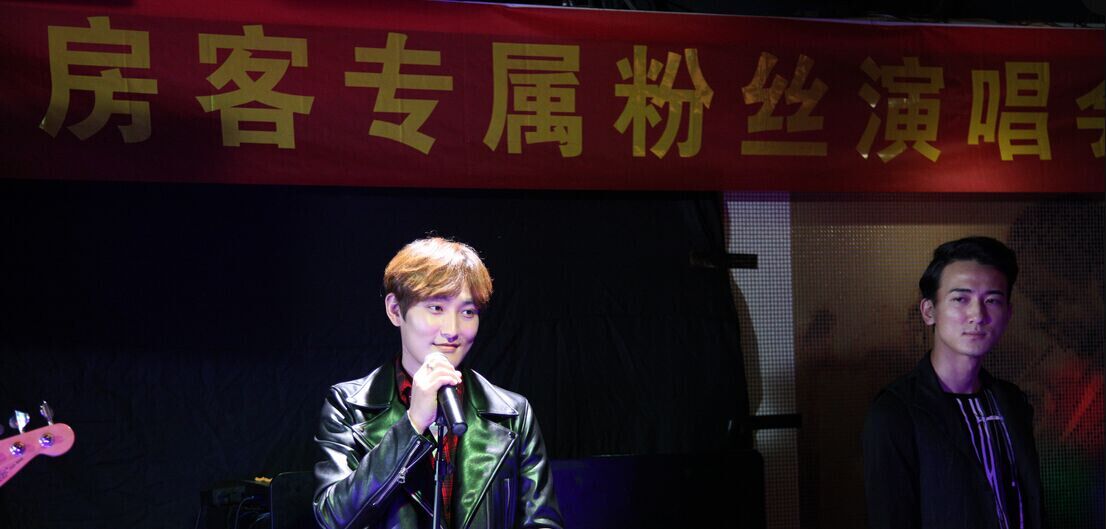 安七炫春晚節(jié)目撞衫