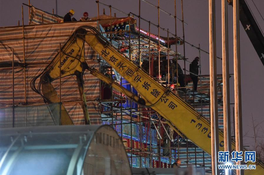 國開行牌坊拆除