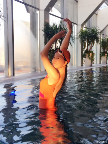 劉曉慶花樣游泳