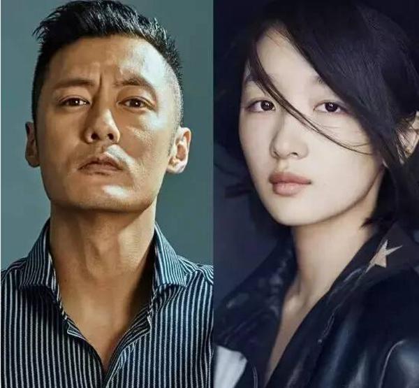 余文樂周冬雨戀情