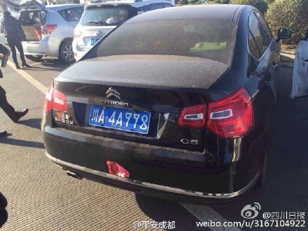 修改液更改車牌號