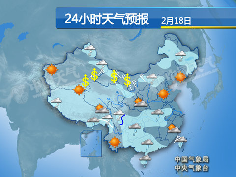 東北內蒙古降雪增多 南方迎大范圍降水