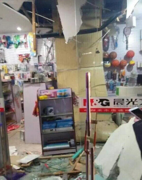 義烏男子20樓跳下奇跡生還