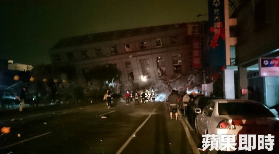 臺灣高雄6.7級地震