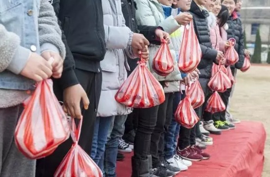 溫嶺豬肉獎(jiǎng)學(xué)金