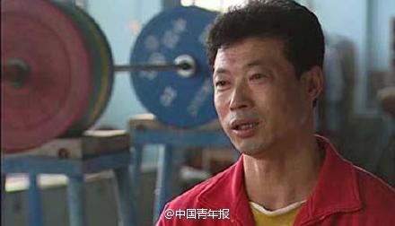 奧運冠軍舉報教練