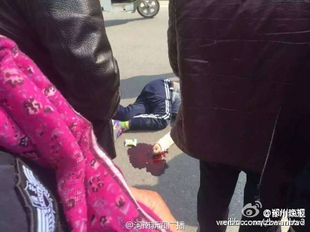 南陽重大交通事故