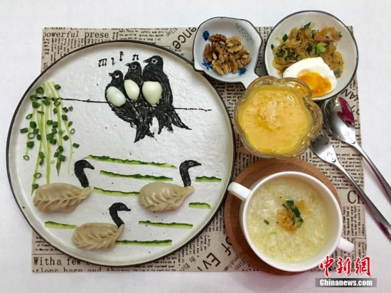 重慶媽媽愛心早餐