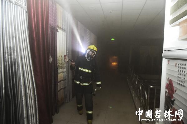 長春金源家居大火