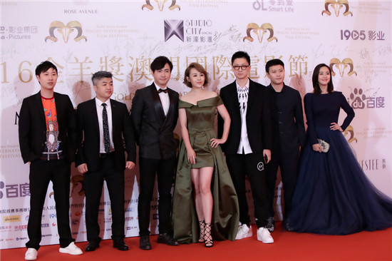 沈騰獲年度男演員