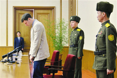 朝鮮判處美大學生