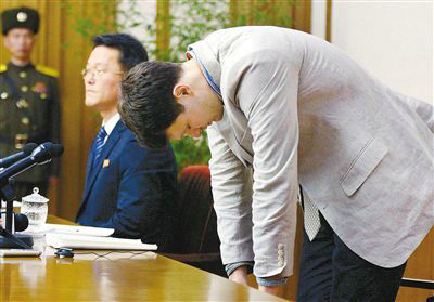 朝鮮判處美大學生