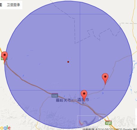 酒泉金塔縣地震