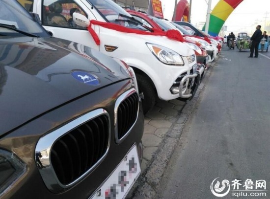 汽車店現(xiàn)山寨豪車