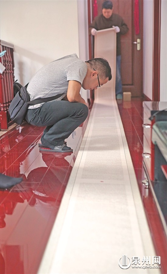 吳平峰練習微書已有20多年