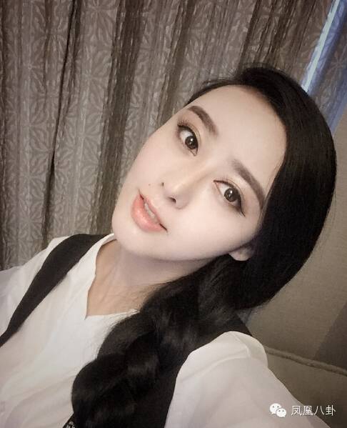 何承熹8年整成范冰冰