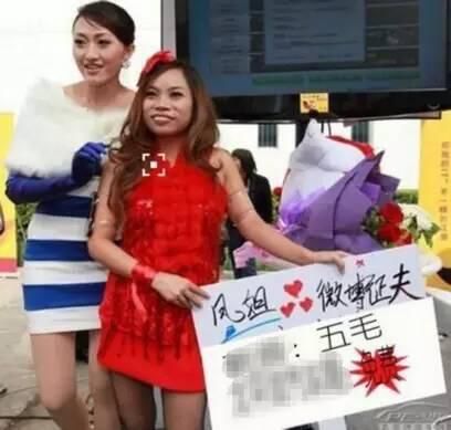 環球時報炮轟鳳姐