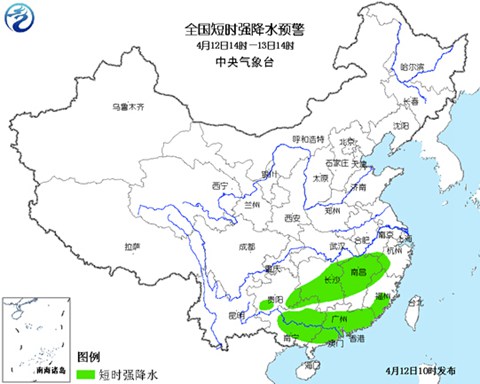 預(yù)警：江西湖南貴州廣西廣東福建等地有強(qiáng)對(duì)流天氣