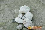 天降百斤白色異物 是大冰塊