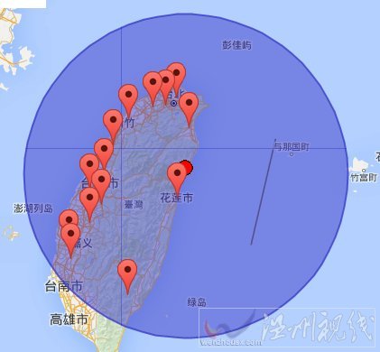 臺灣5.6級地震