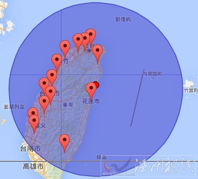 臺灣花蓮縣地震