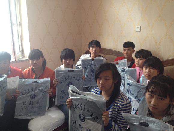 吉林學生集體中毒