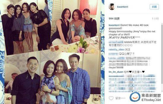 疑庾澄慶公開戀情