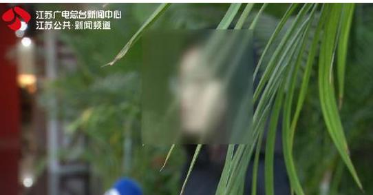 女學(xué)生航班遭騷擾