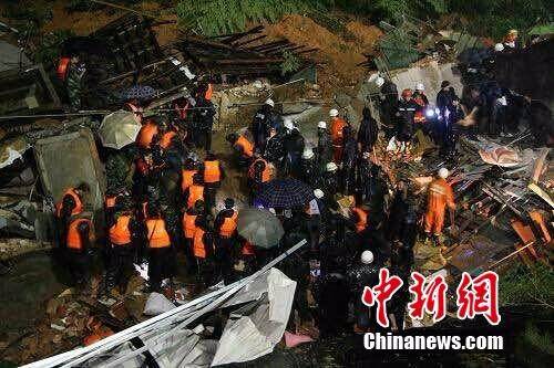 福建三明山體滑坡