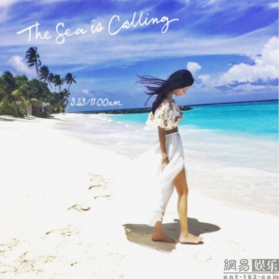 張子萱曬露腰美照：沒屁股，腰細也不好看。