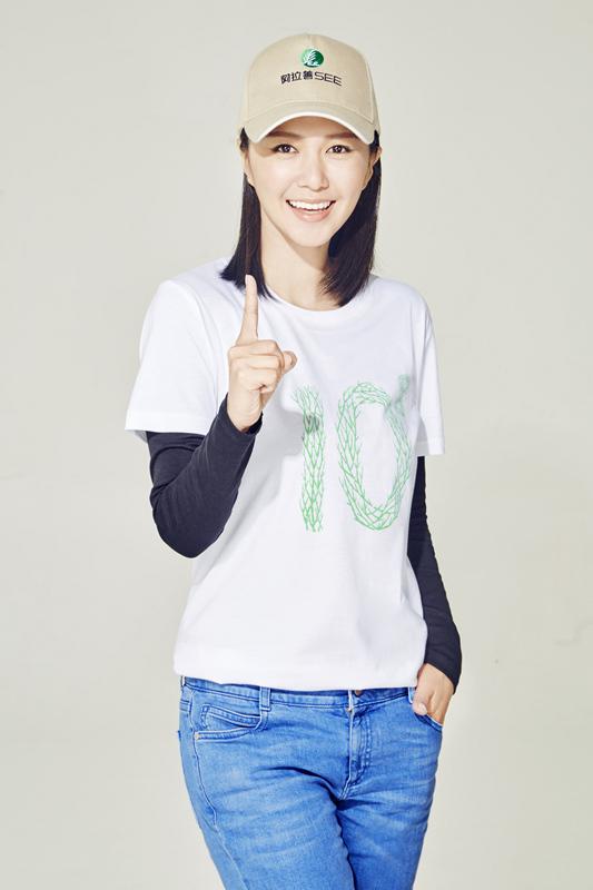 譚維維發布新歌《萬物有靈》呼吁環保