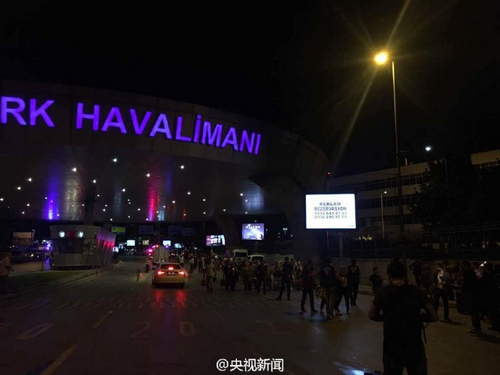 土耳其機場爆炸