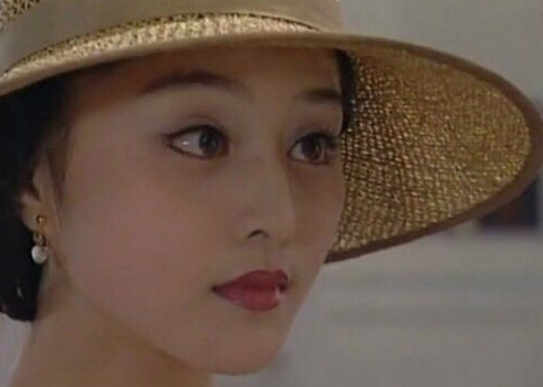 范冰冰16歲青澀照