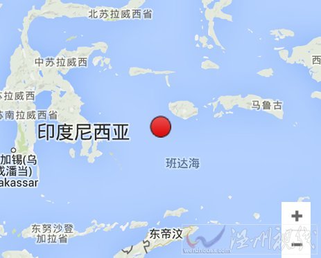 印尼班達(dá)海地震