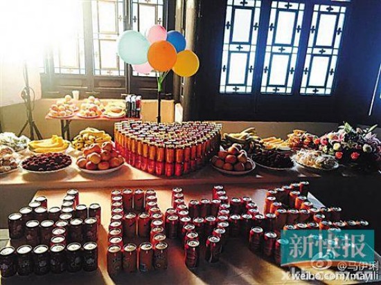 馬伊琍為文章慶生