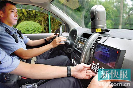 廣州交警隱形戰車