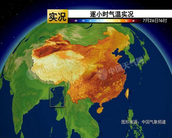 7億人遭高溫燒烤