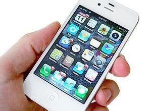 棄用蘋果手機補貼千元